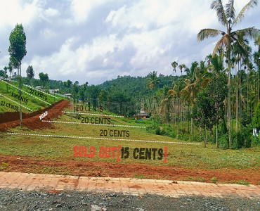 15 cents residential plot for sale in vaduvanchal wayanad